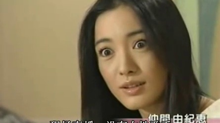 走遍美国中英字幕