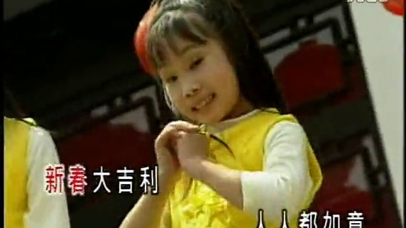 果子狸