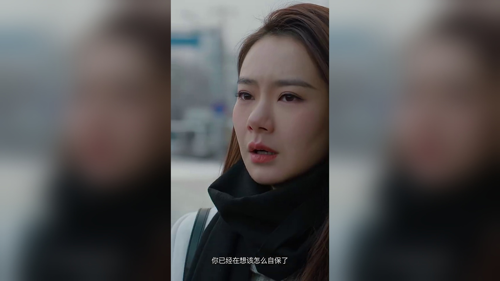 吕婉柔图片