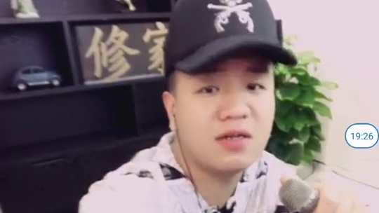 火影380