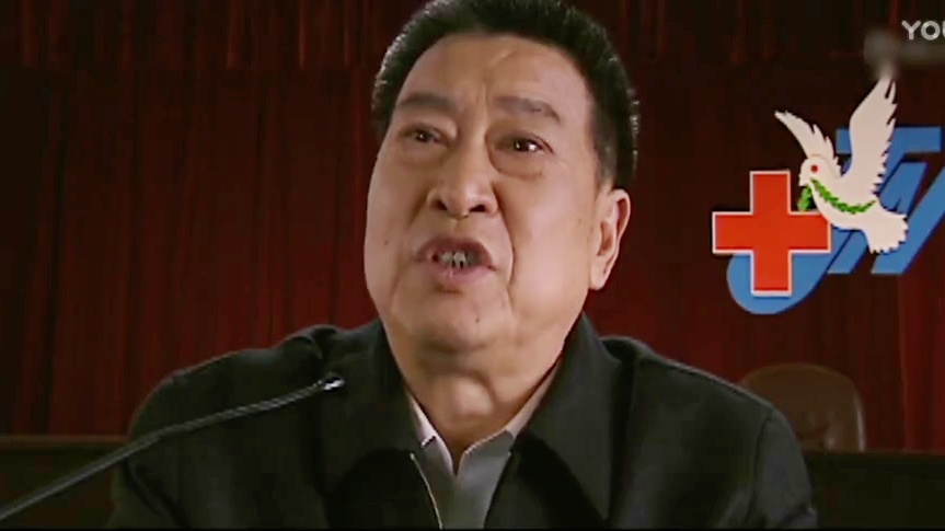 信仰危机