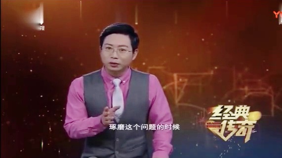 南方周末创始人左方去世