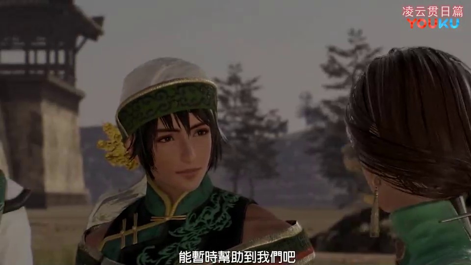 谢兰图片
