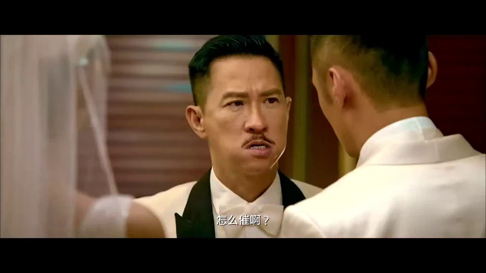 Super Daddy 烈
