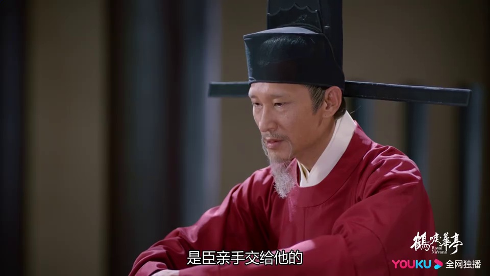 笑傲江湖完整版