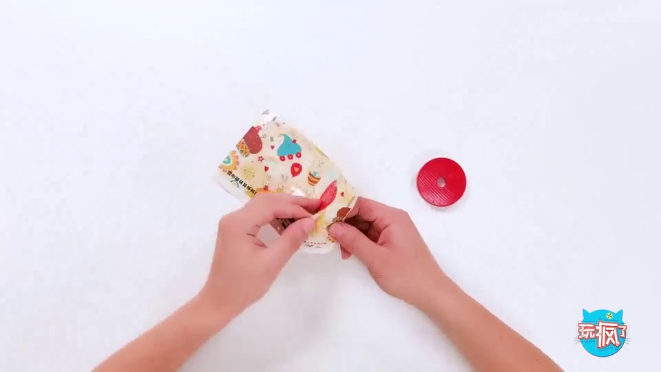 遣返