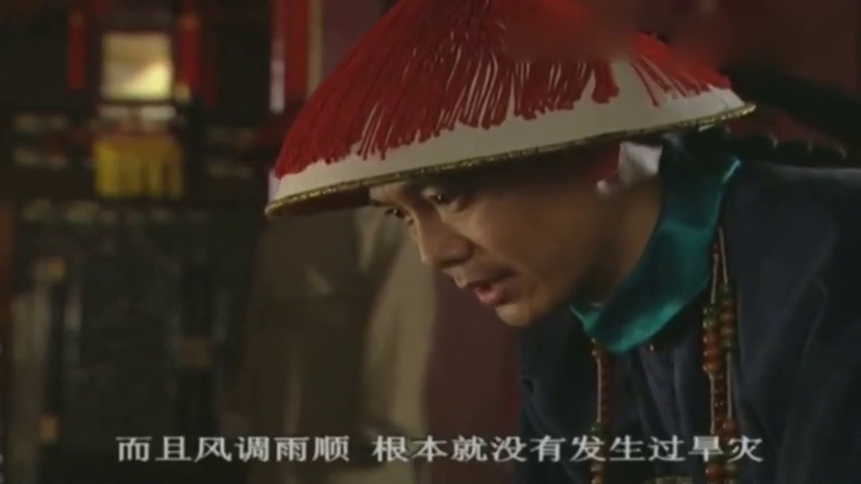 我不想说我是鸡mv