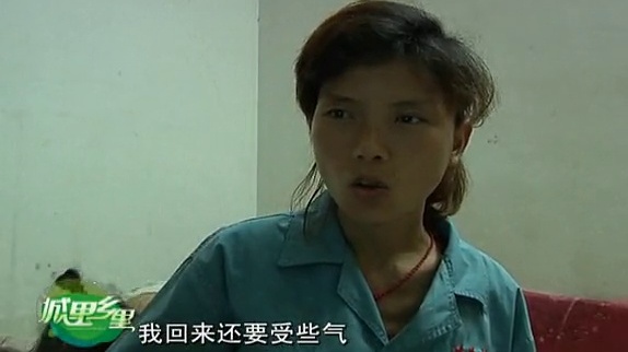 甜甜私房猫动漫