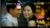 赴山海免费观看全集在线播放