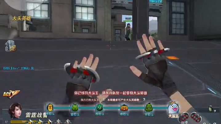 潘玮柏 许慧欣