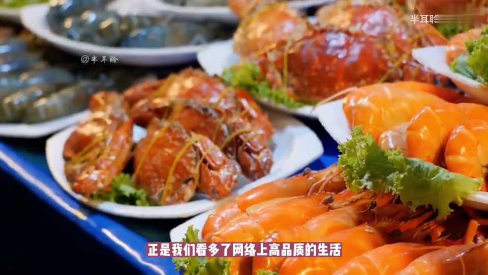闹够了没有mv