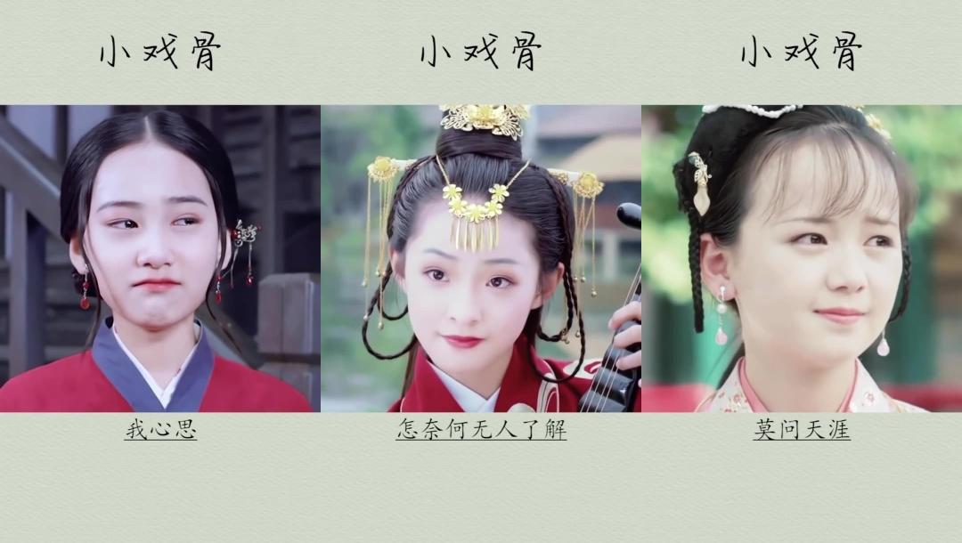 布偶乐队