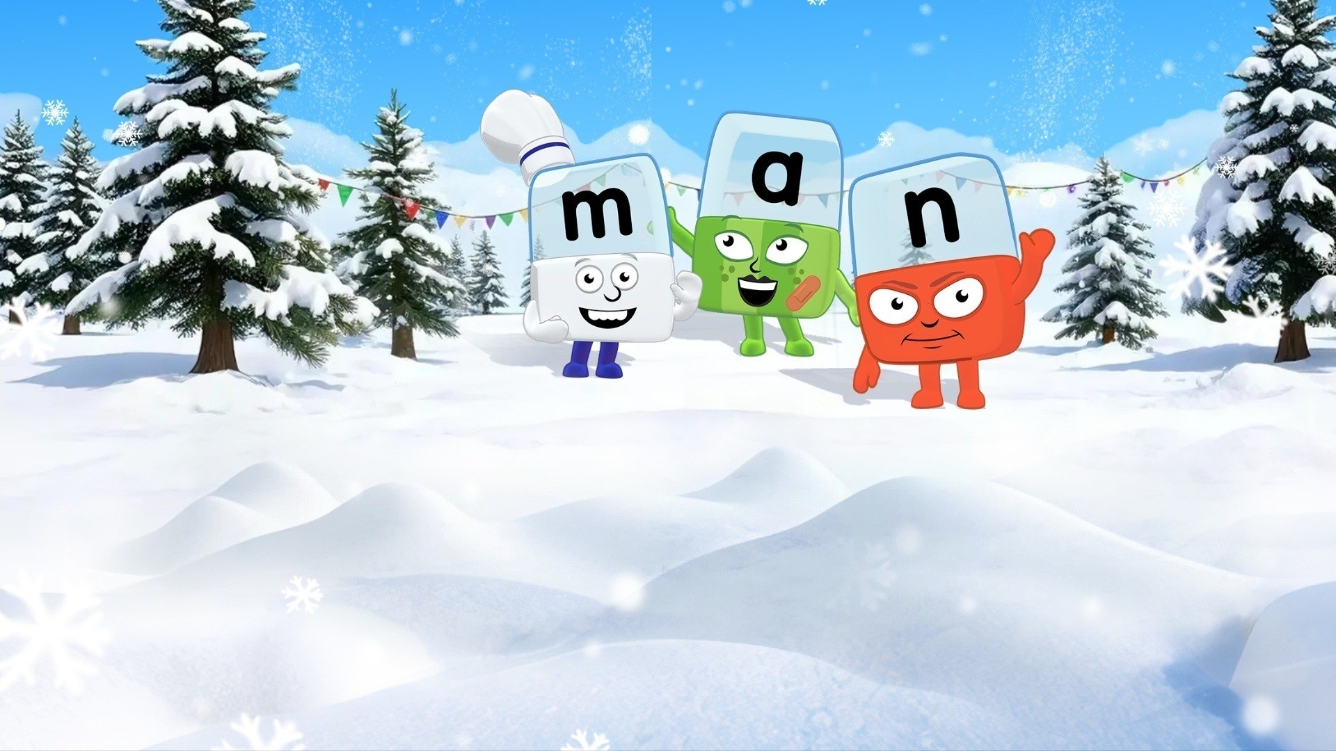 少儿・更新至9期 字母方块小精灵 第二季