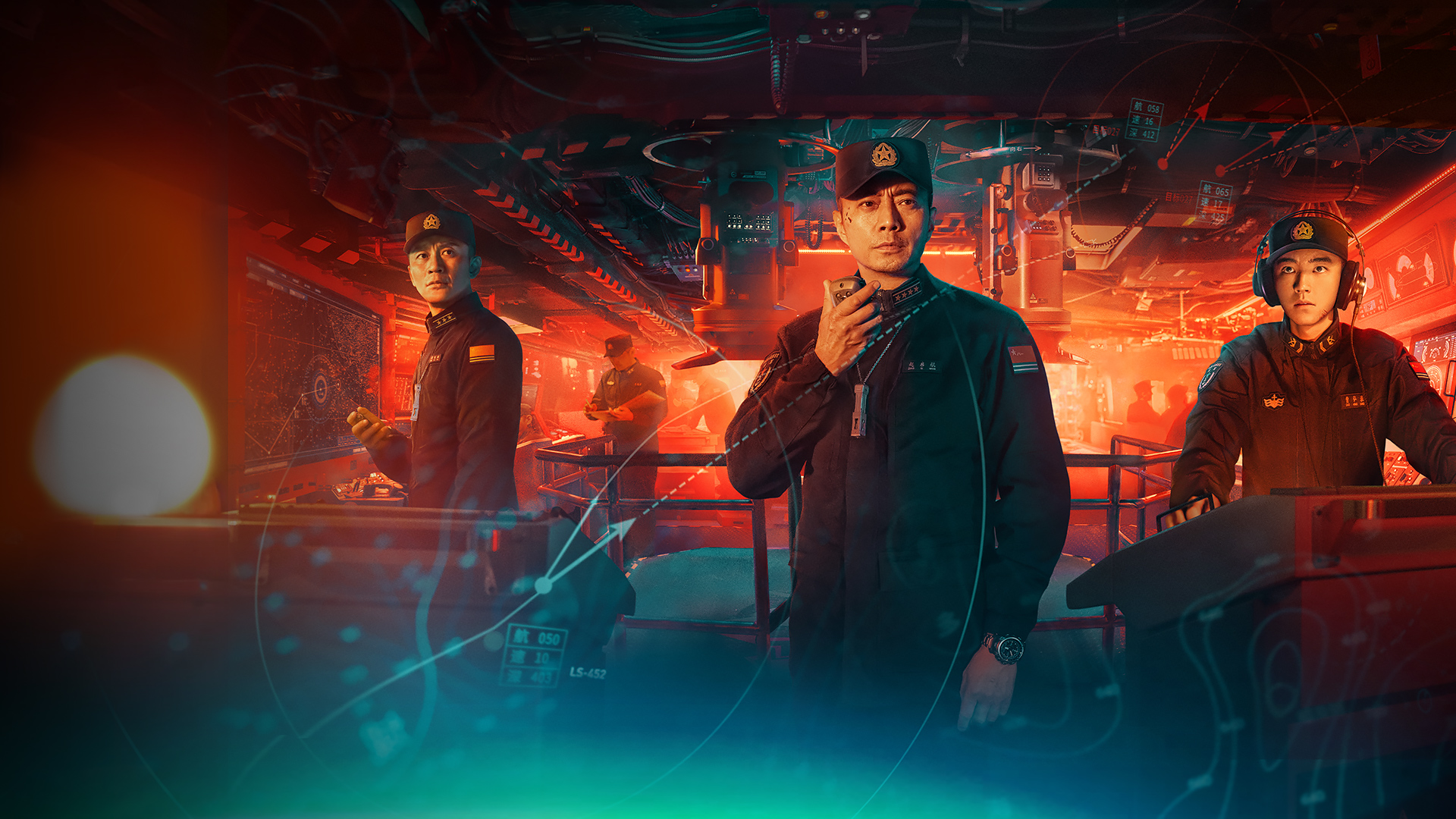 影 蛟龙行动（特别版）