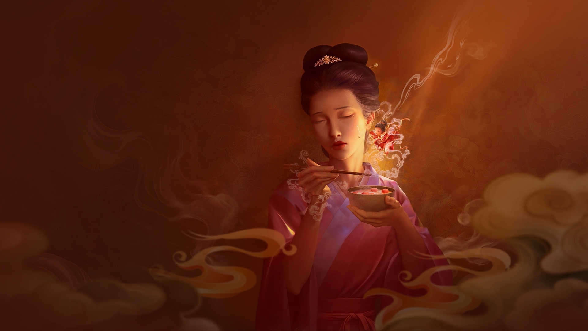 最是烟火慰平生