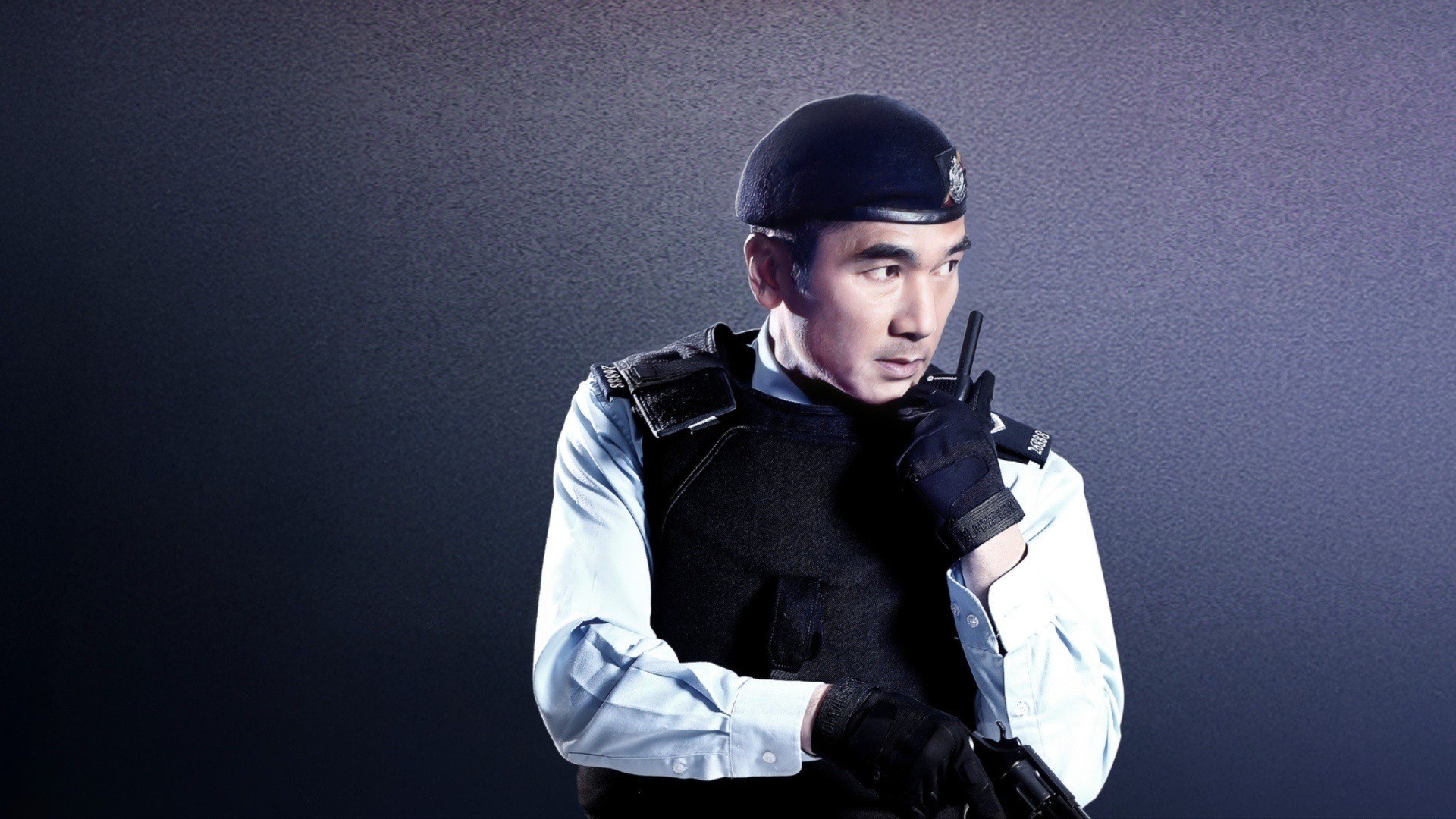 机动部队 第30集