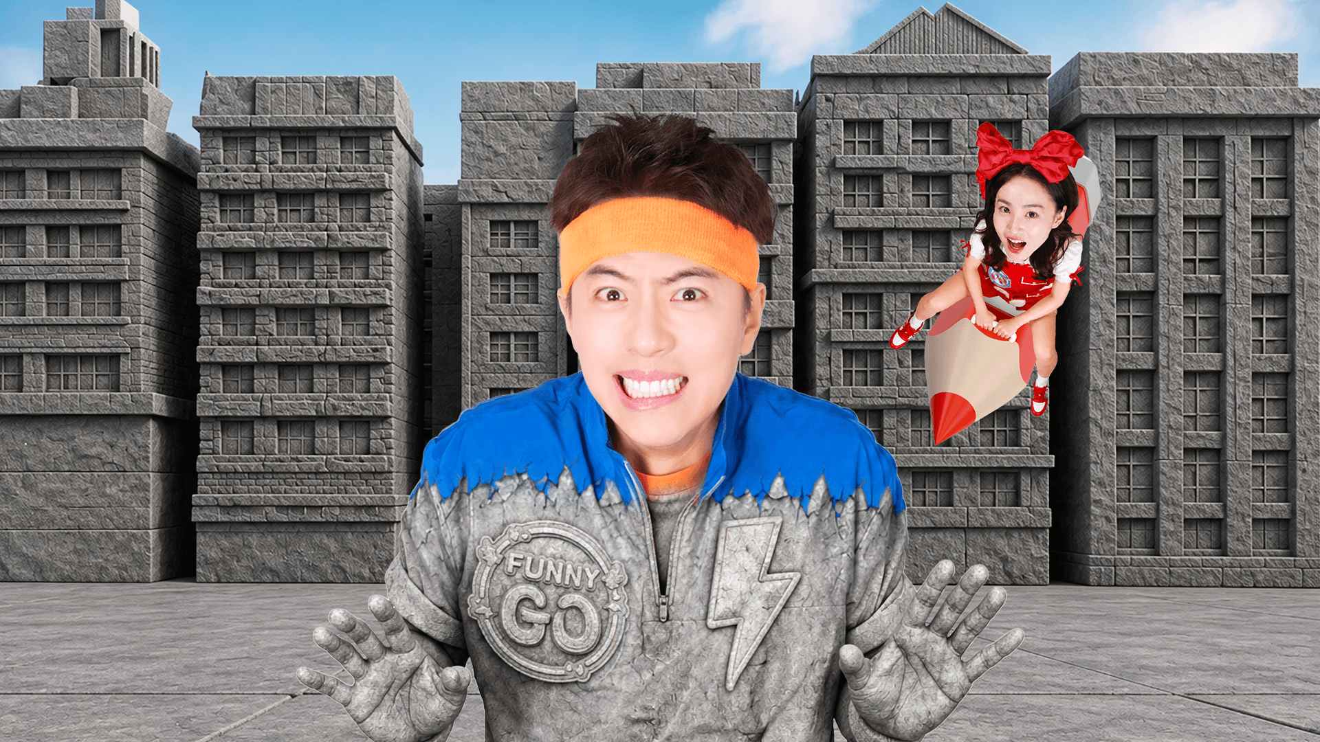 少儿・更新至34期 蕃尼GO