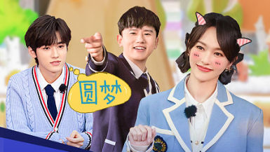 优酷- 为好内容全力以赴 - 海量正版高清视频在线观看