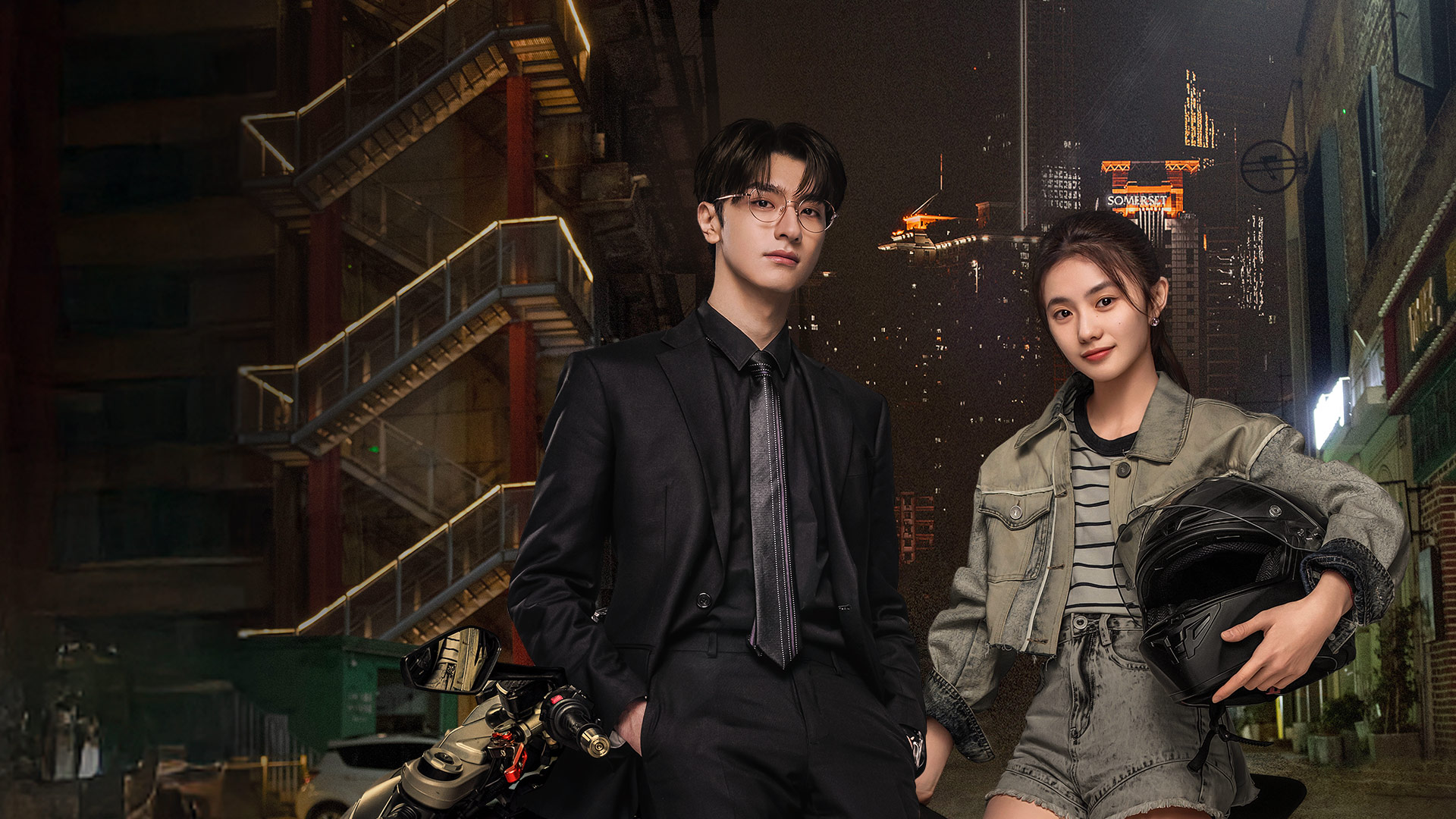 《脱轨》天降祁媛CP版