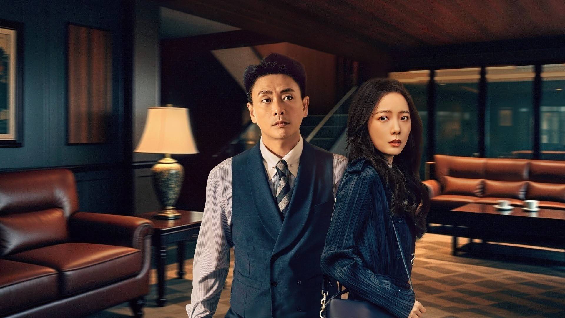 《暗恋者的救赎》在线看