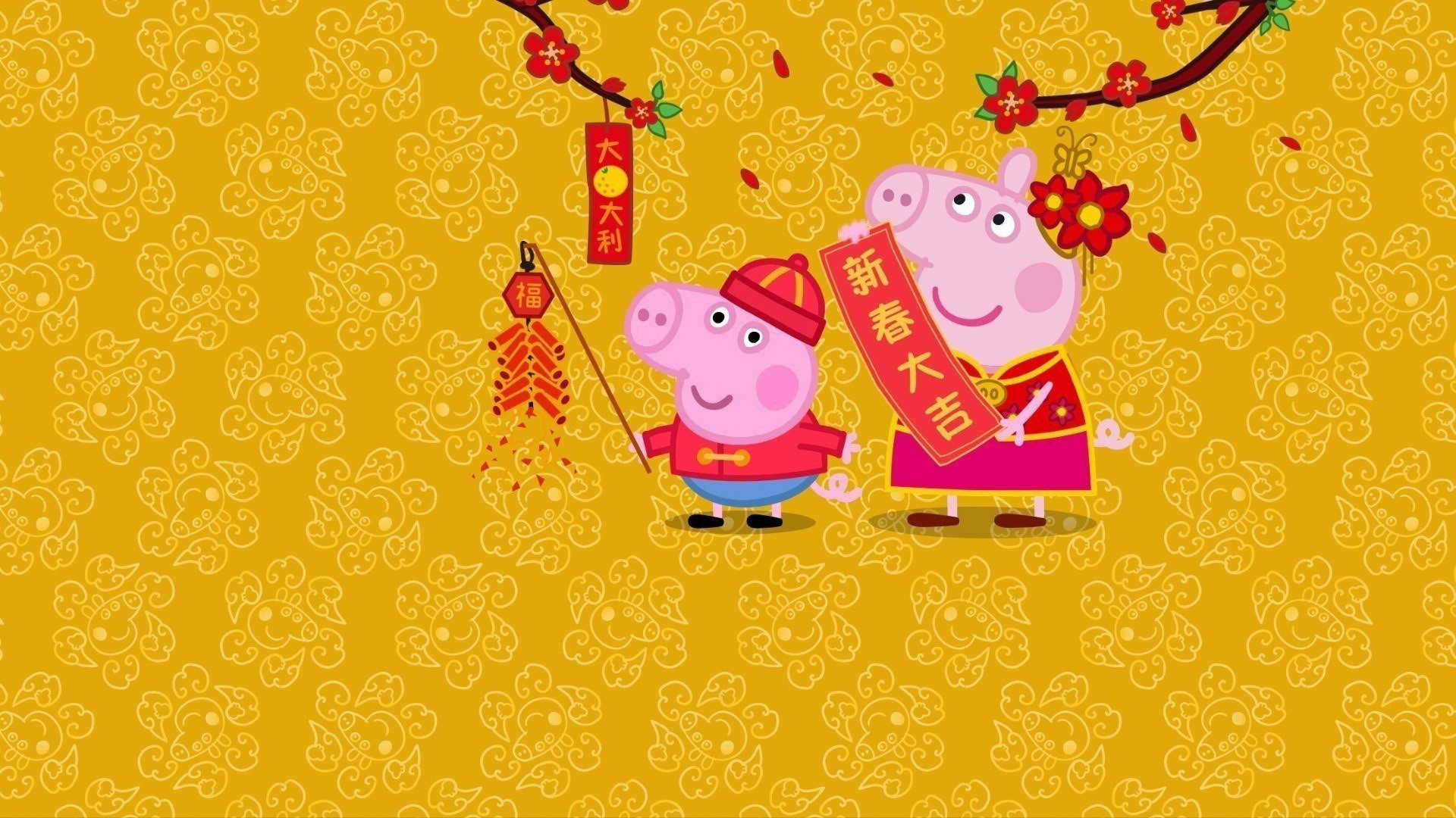 小猪佩奇迷你剧 第三季