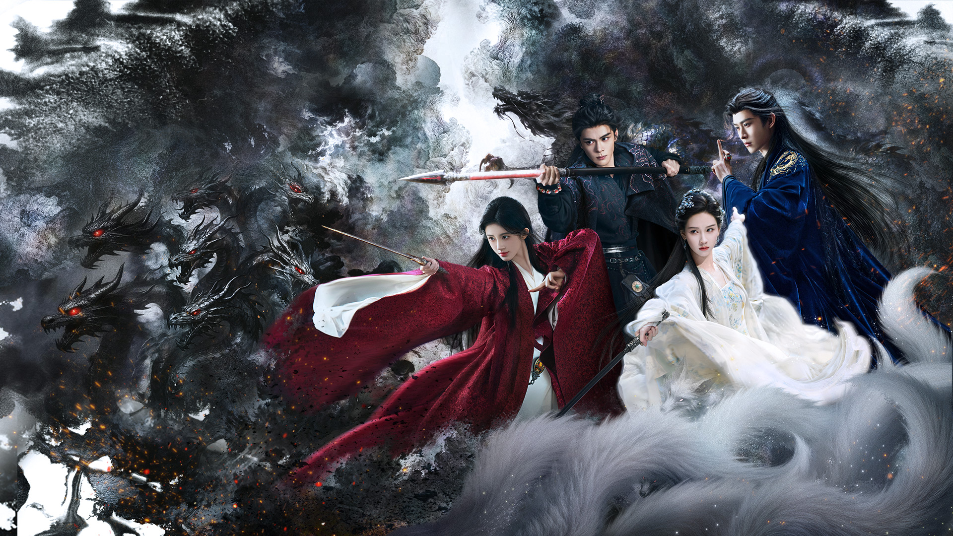 月鳞绮纪 更新至第11集