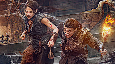 6.8黄河守墓人99诡异!龙王禁地生死探险!中国 · 2023 · 惊悚7.