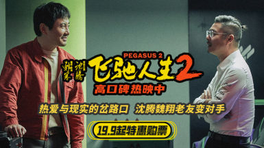 电影_优酷 - 为好内容全力以赴 - 海量正版高清视频在线观看