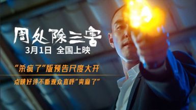 电影_优酷 - 为好内容全力以赴 - 海量正版高清视频在线观看