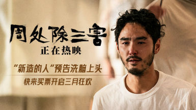 电影_优酷 - 为好内容全力以赴 - 海量正版高清视频在线观看