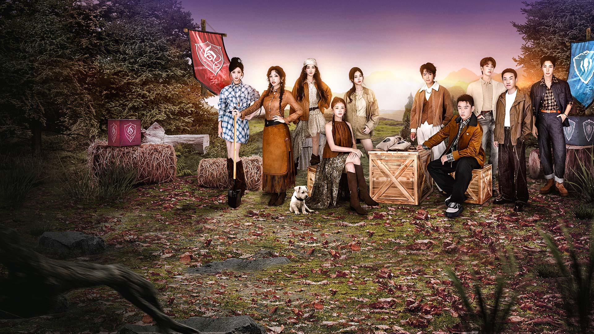 嗨放派 生存对战季