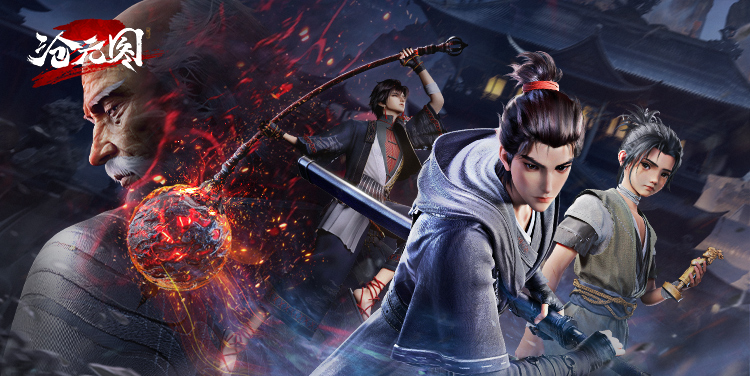 沧元图·新篇章「魔」血战开启