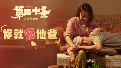 电影_优酷 - 为好内容全力以赴 - 海量正版高清视频