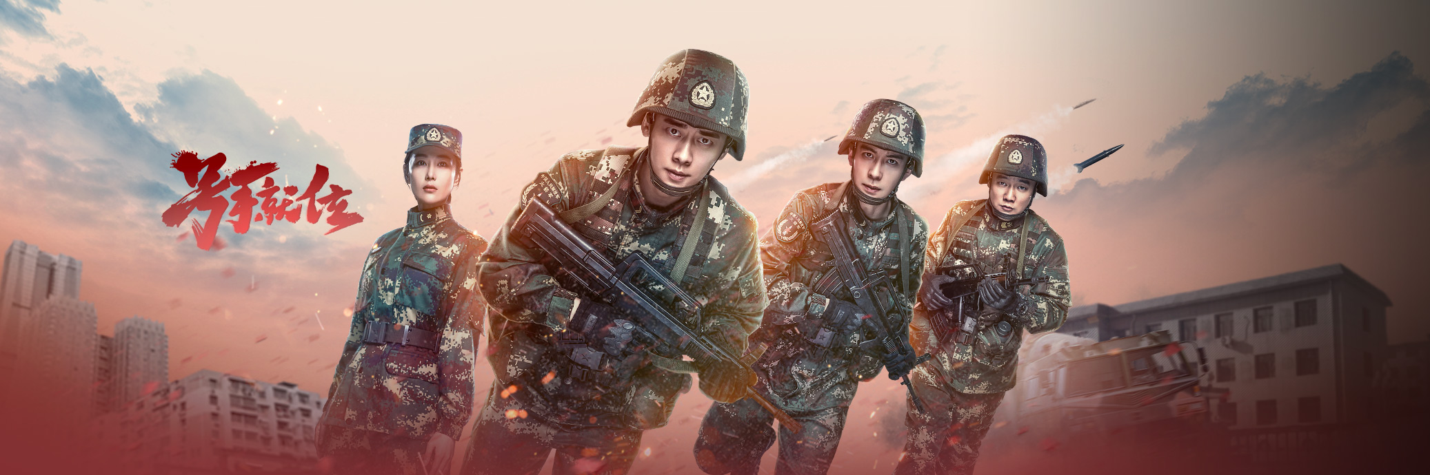 天狼影视 21vip热播电视剧全集高清电影免费在线观看 天狼影院