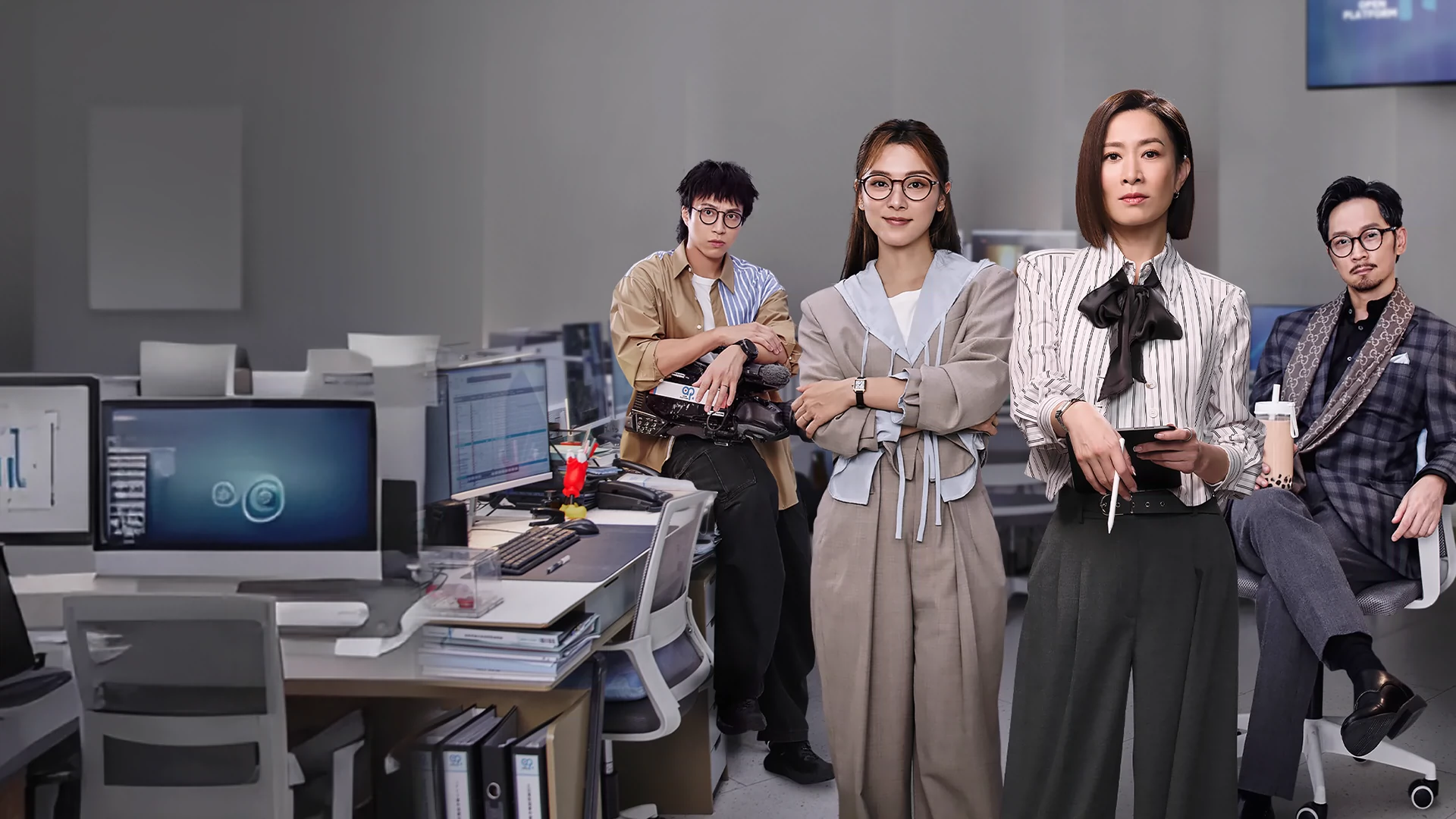 新闻女王2封面图