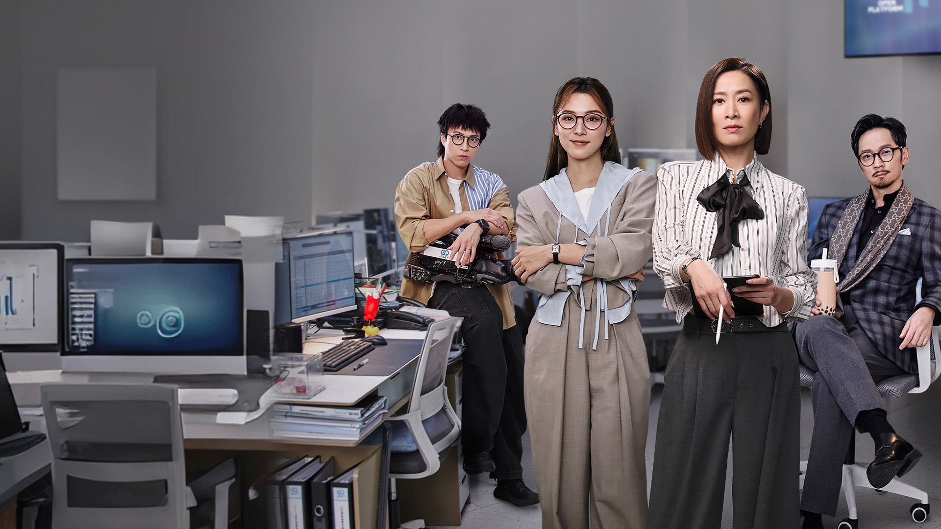 新闻女王2国语版