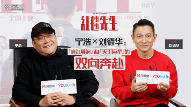 希:如何成为"灵魂伴侣"12:14《再见,李可乐》闫妮专访不管角色轻重,再